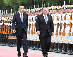国务院总理李克强举行仪式欢迎丹麦首相拉斯穆森访华 