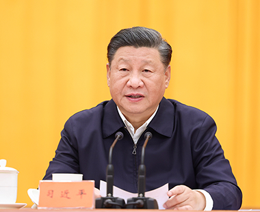 中央人大工作会议在北京召开 习近平出席会议并发表重要讲话