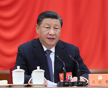 中国共产党第十九届中央委员会第七次全体会议公报 