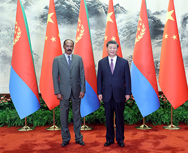 习近平同厄立特里亚总统伊萨亚斯举行会谈 
