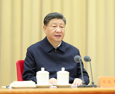 中央外事工作会议在北京举行 习近平发表重要讲话